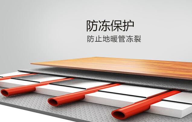 ȡůȼ���ڹ�¯��������