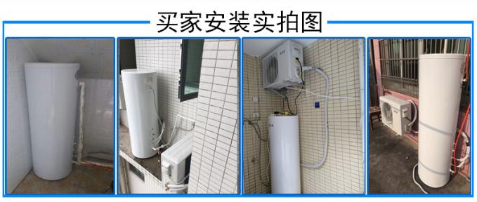 �ڹ�¯ˮ�䰲װ����