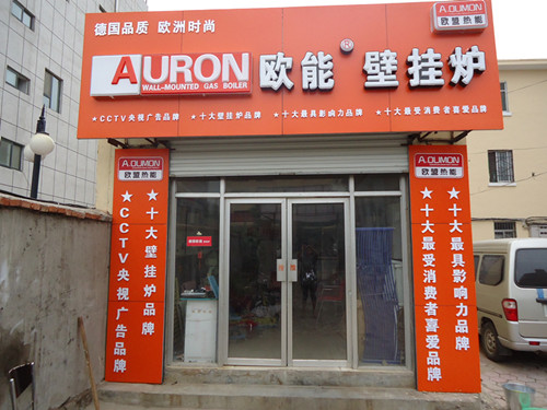 ����ɭ�ڹҼ��˵�