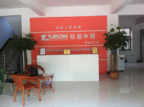 ����ɭŷ�ܱڹ�¯��