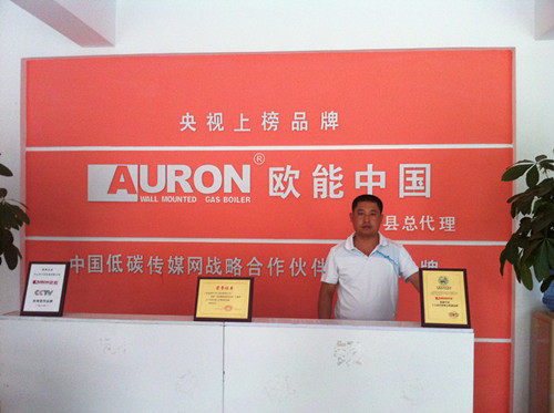 ŷ�ܱڹ�¯���˰�����